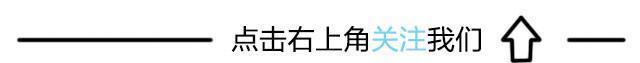 着较大|英法德三国，谁才是真正的“欧洲霸主”原来我们都想错了！