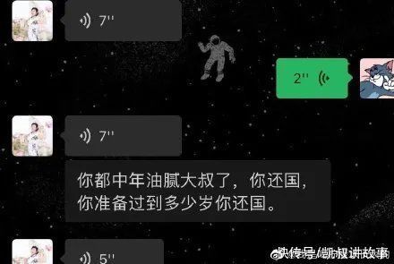 我爸|“妈妈，我是从垃圾桶里捡的吗”，孩子这么问，你的回答很重要