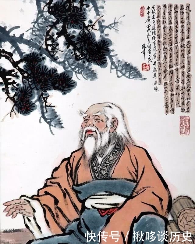 特征|易经:真正可靠的人,具有6个特征