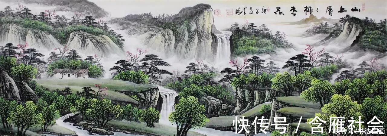 收藏&书法定制,国画收藏:家和万事兴,大展鸿图,大道无边,茶道缘
