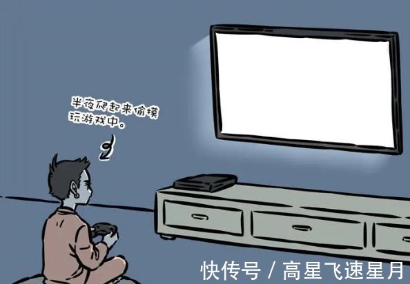 哪吒|非人哉哪吒也有害怕的事情,大士做了一件事,吓得他蹦了起来