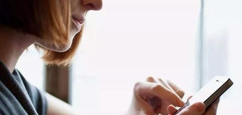 手机|孕期别把手机放在这2个地方,很容易导致“流产”,孕妈别不在意