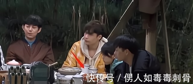 城市生活|黃磊廚藝翻車，尷尬名場面陳赫李誕不肯再動筷，黃磊全程黑臉