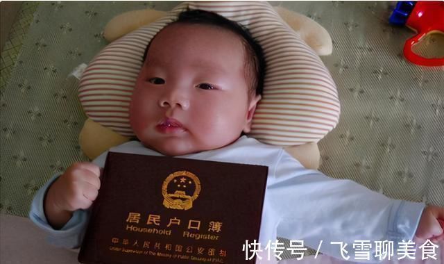 宝宝|给宝宝起名“吴赖”,不料护士将名字打错,爸妈却惊喜:不改了