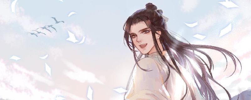 天官赐福|天官赐福谢怜脖子上的是什么