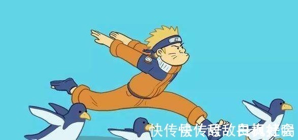 忍术|火影忍者奔跑时将手放后面,可以跑得更快美国空军正在学习!