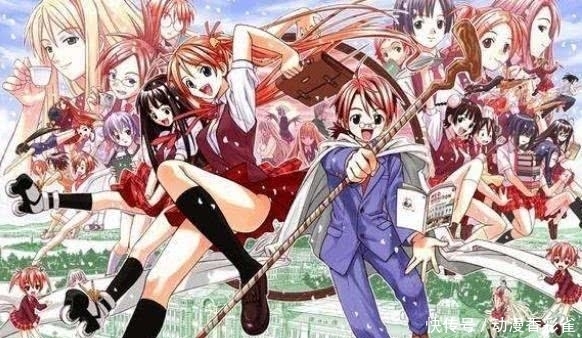 动漫后宫数量 谁后宫数量最大 谁后宫质量最好 快资讯