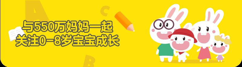 爸妈|爸妈一句口头禅，孩子内伤30年