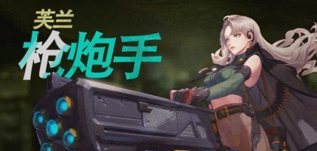 网易|经典之作DNF日渐式微网易最新格斗游戏将重新定义免费游戏