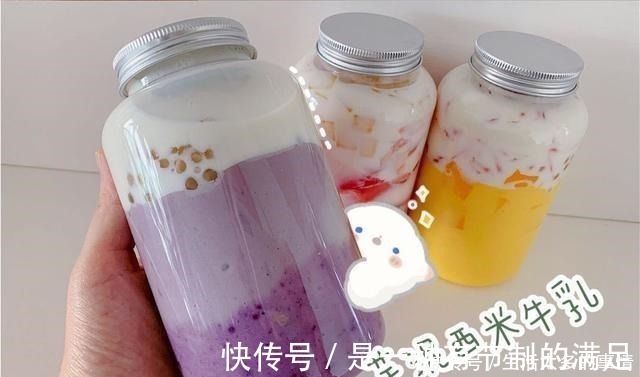 米妈|最近超火的网红牛乳,也能在家自己做,食材配方超简