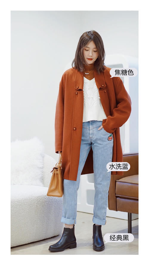 拒绝黑色!早春流行穿这几个颜色的大衣,清新又亮眼,关键很显白