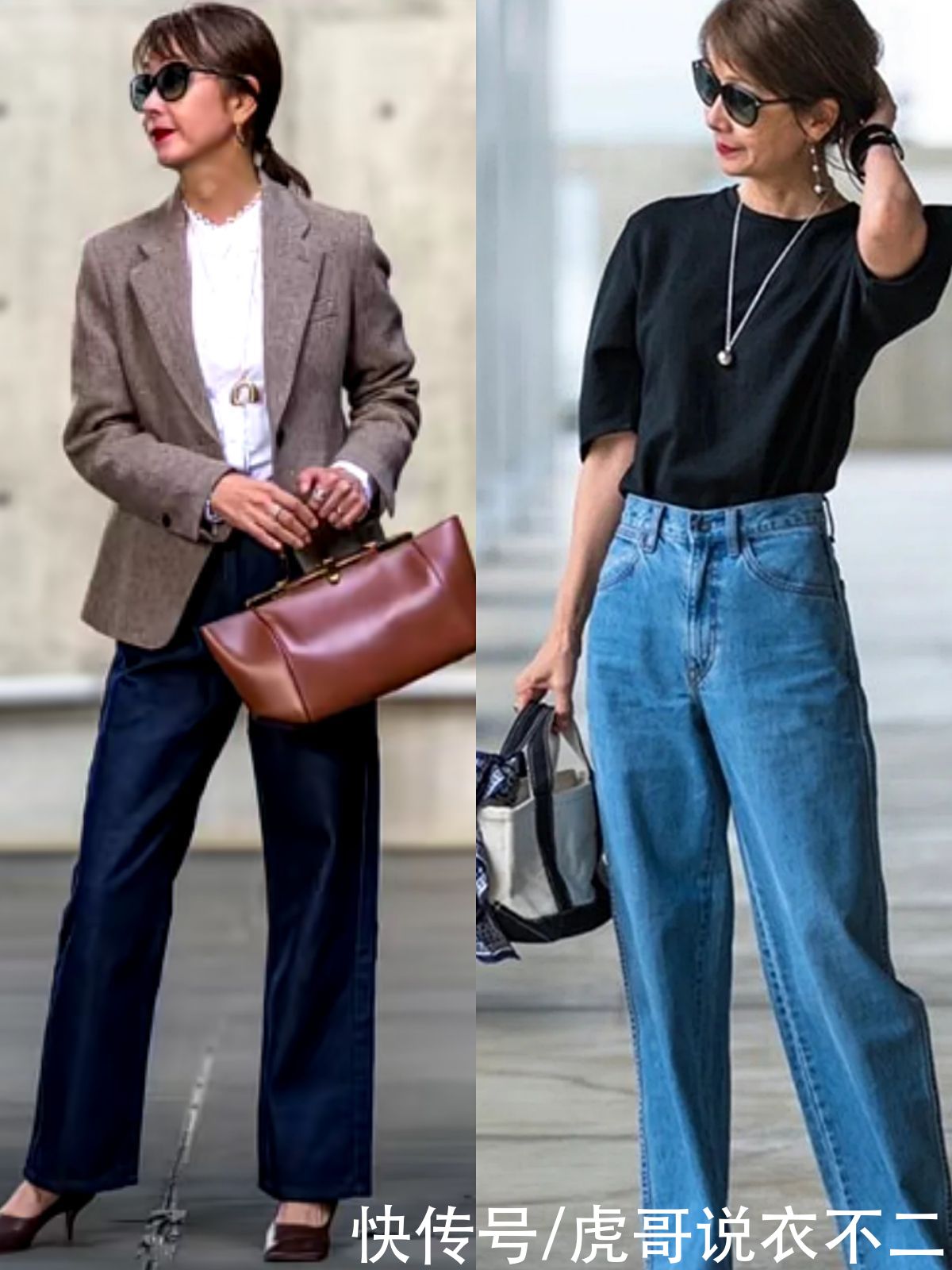 配饰|长相显老个头娇小，这位日本大妈靠穿成读者模特，时尚减龄又优雅