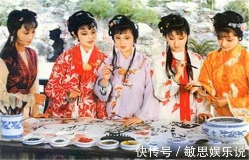 贾惜春&红楼梦:刘姥姥为什么只夸赞了惜春和黛玉?