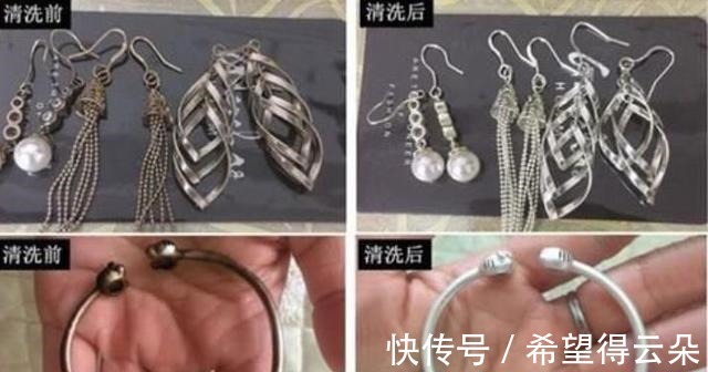 雪花银是纯银吗！