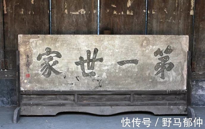 大军帖#明太祖朱元璋书法赏析,康有为评:雄强无敌!