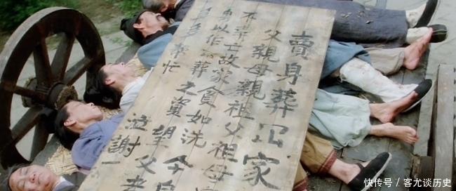 无罪|俗语:车船店脚牙,无罪也该杀,虽说惩罚严重,不过还是言之有理