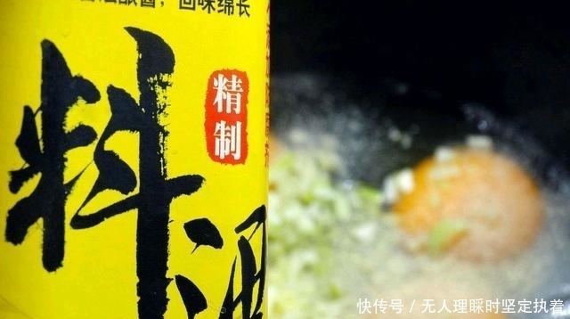 调饺子馅千万别加“料酒”,3个方法去腥,饺子鲜香无异味!