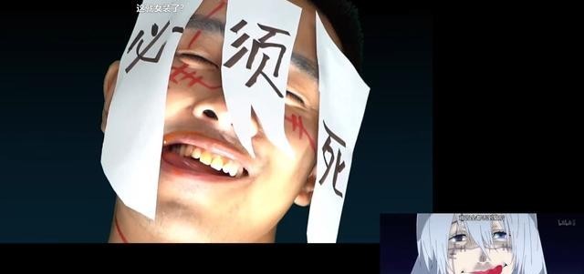 咒术|小哥神还原咒术回战新OP,一人分饰多角!有泰国小哥内味儿了