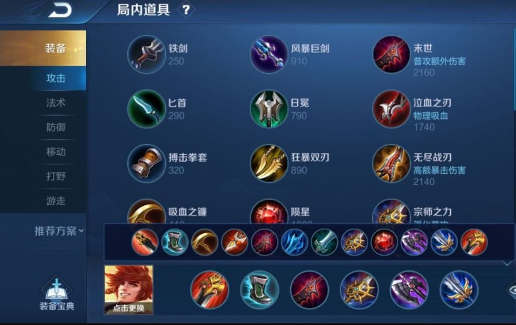 潜规则|拿到李小龙却不敢玩？知道了裴擒虎的这些“潜规则”，立刻秀翻全场！