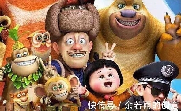 光头强|《熊出没》:我们被骗了?熊大熊二才是大反派,网友:套路太大了