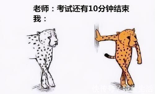 美术生!考试时间所剩不多,看美术生如何“力挽狂澜”,美术天赋使人佩服