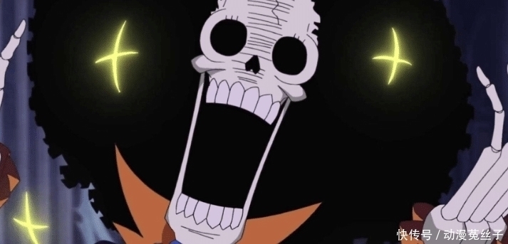 八头大蛇|海贼王933话:艾尼路霸气登场,布鲁克终于展现真实战力,狂四郎成功洗白!