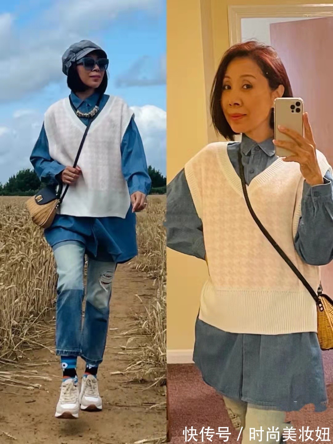 奶奶衫|这位60岁“大姐”太会穿了,奶奶背心穿出少女范,减龄又高级