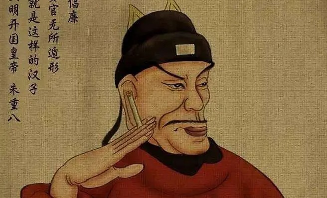 天大|什么?你说朱元璋没文化?这怕是个天大的误会!