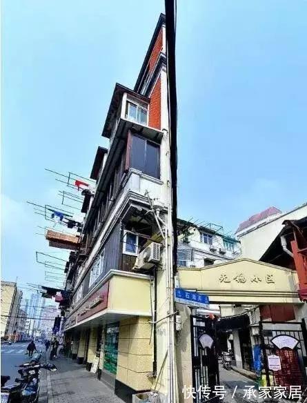 纸片楼|最薄处仅有20厘米的“纸片楼”,经过爆改,竟变成了花园复式