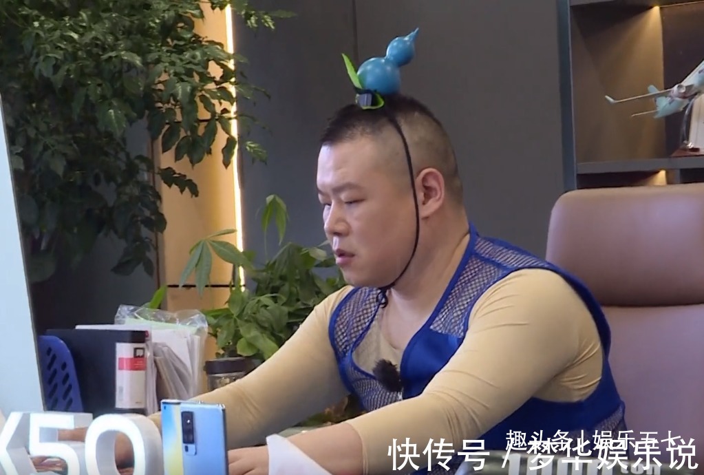 岳云鹏|岳云鹏自曝《极挑》导演让他装病停止录制，原因或和龚俊有关！