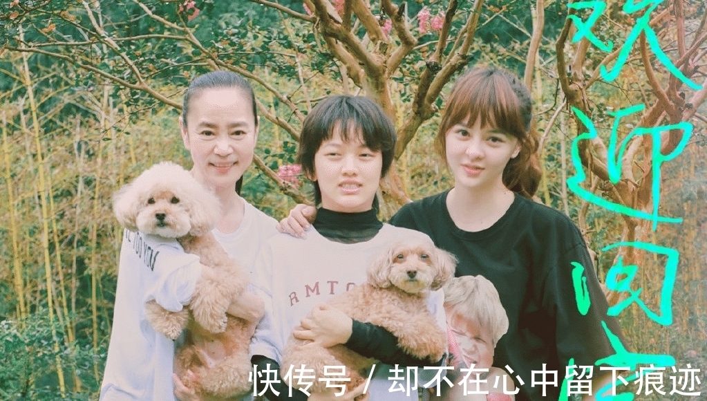 劉雪華|《屋檐之夏》:劉雪華獨居不會點外賣,看拉宏桑哭泣片段心疼落淚