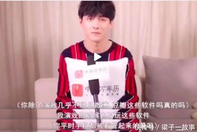 除了没担当,他强凹人设也翻车了!