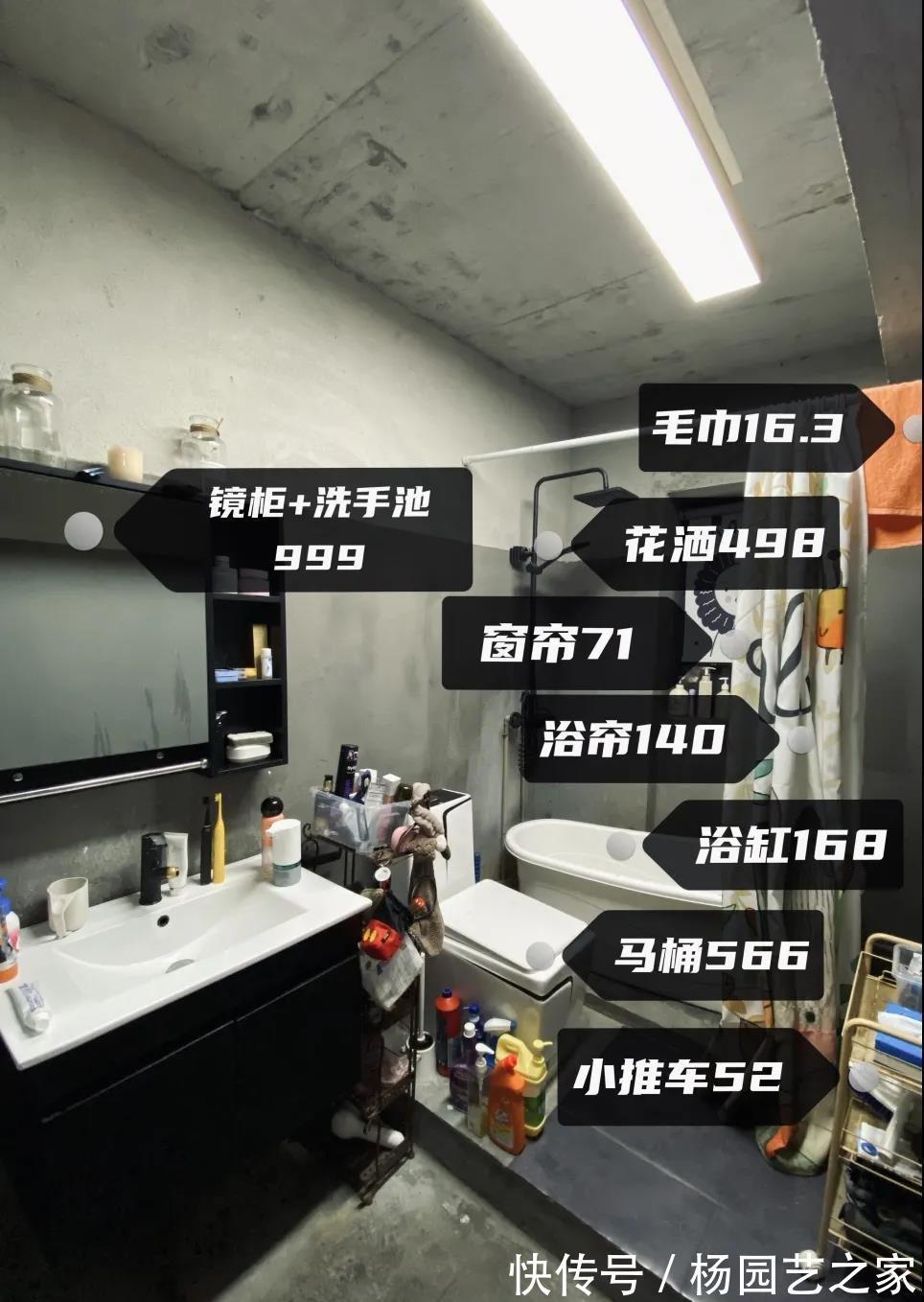 工业风|没钱装修，直接住进毛坯房里，这对夫妻的“原始生活”却意外走红