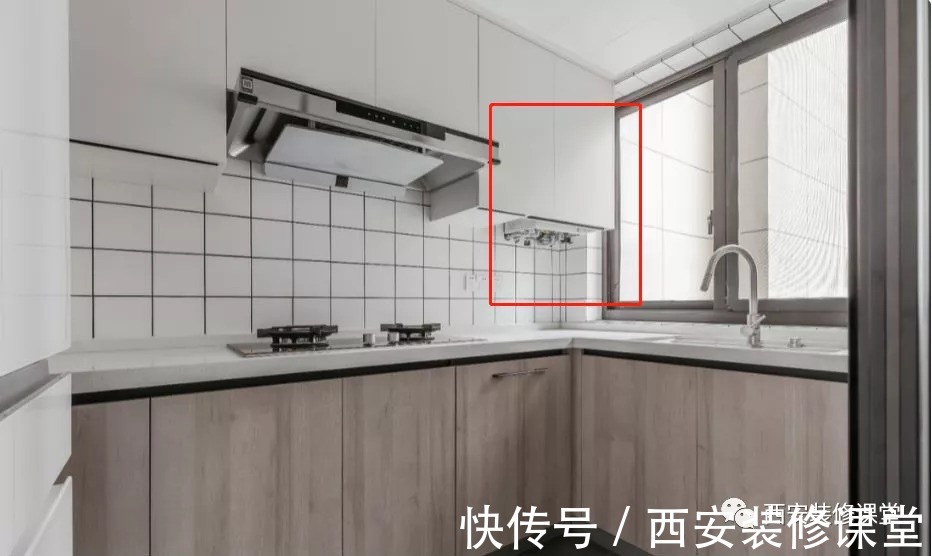 如图|厨房管道真丑，人家为啥这么好看