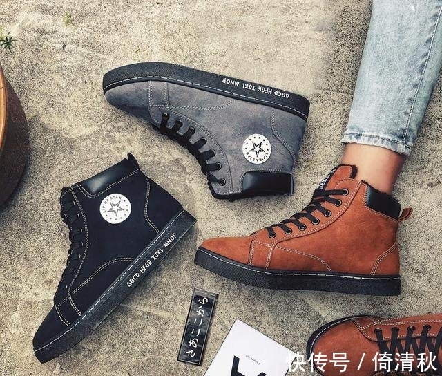 板鞋|为什么男人的鞋不能乱穿，里面的颜色是大忌，看完就会懂