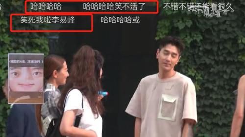 秦霄贤|清一色五星好评，这部黑马综艺，凭什么能让观众笑得“人仰马翻”