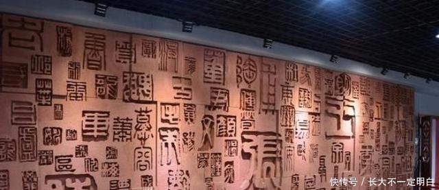  改姓|我国最为难的1个姓氏，自己都读不出口，很多人偷偷改姓！