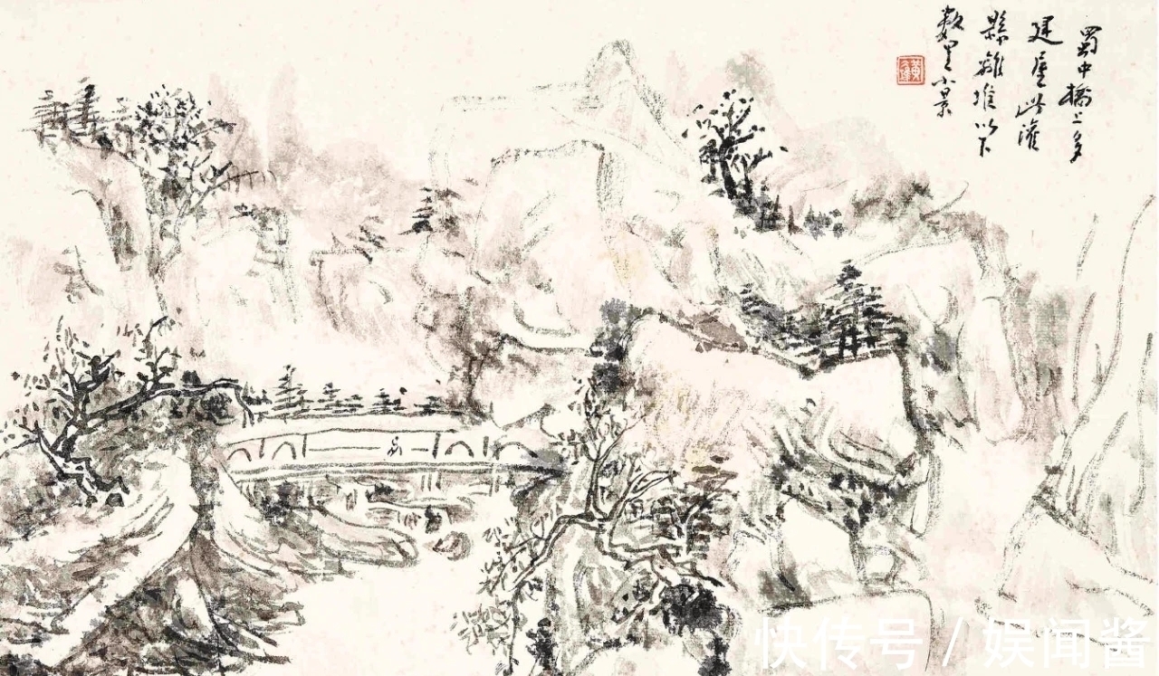 山水!黄宾虹八十岁画的一本山水画册,堪为现代卧游写生的教科书