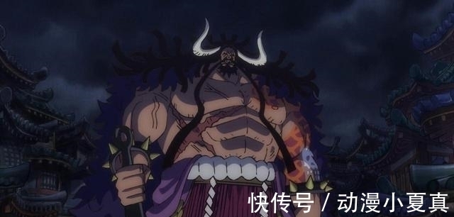 五老星|海贼王:多拉格去玛丽乔亚见伊姆大人,用霸王色秒了全场,这图火了