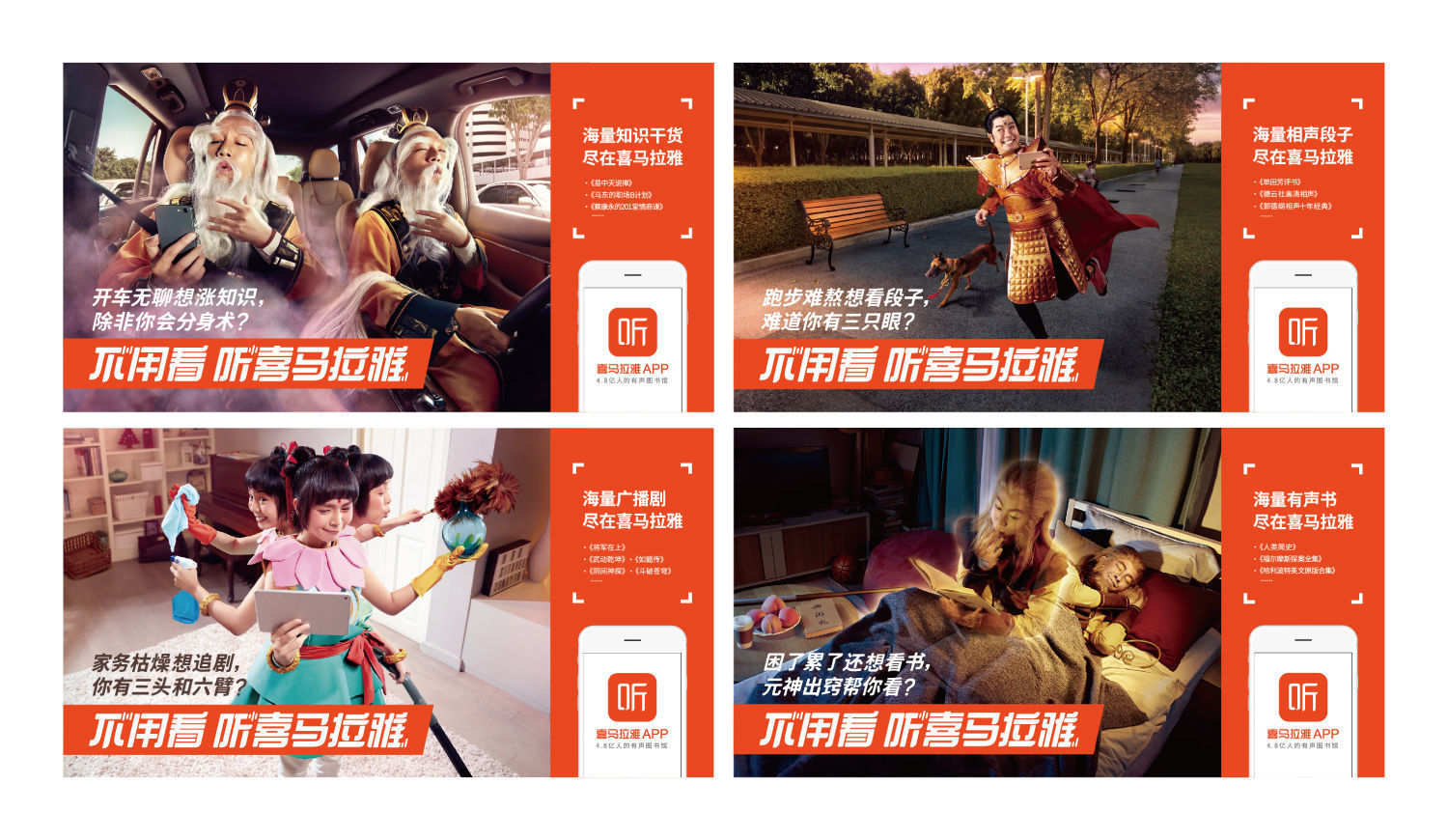 文案|如何策划产品的核心卖点：5个万能公式