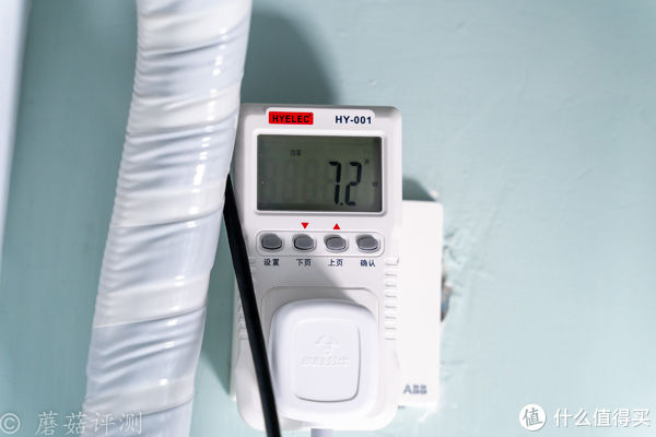 蘑菇|蘑菇玩家居 篇十六：想装空调却没预留插座？公牛10A转16A定制延长插座可解