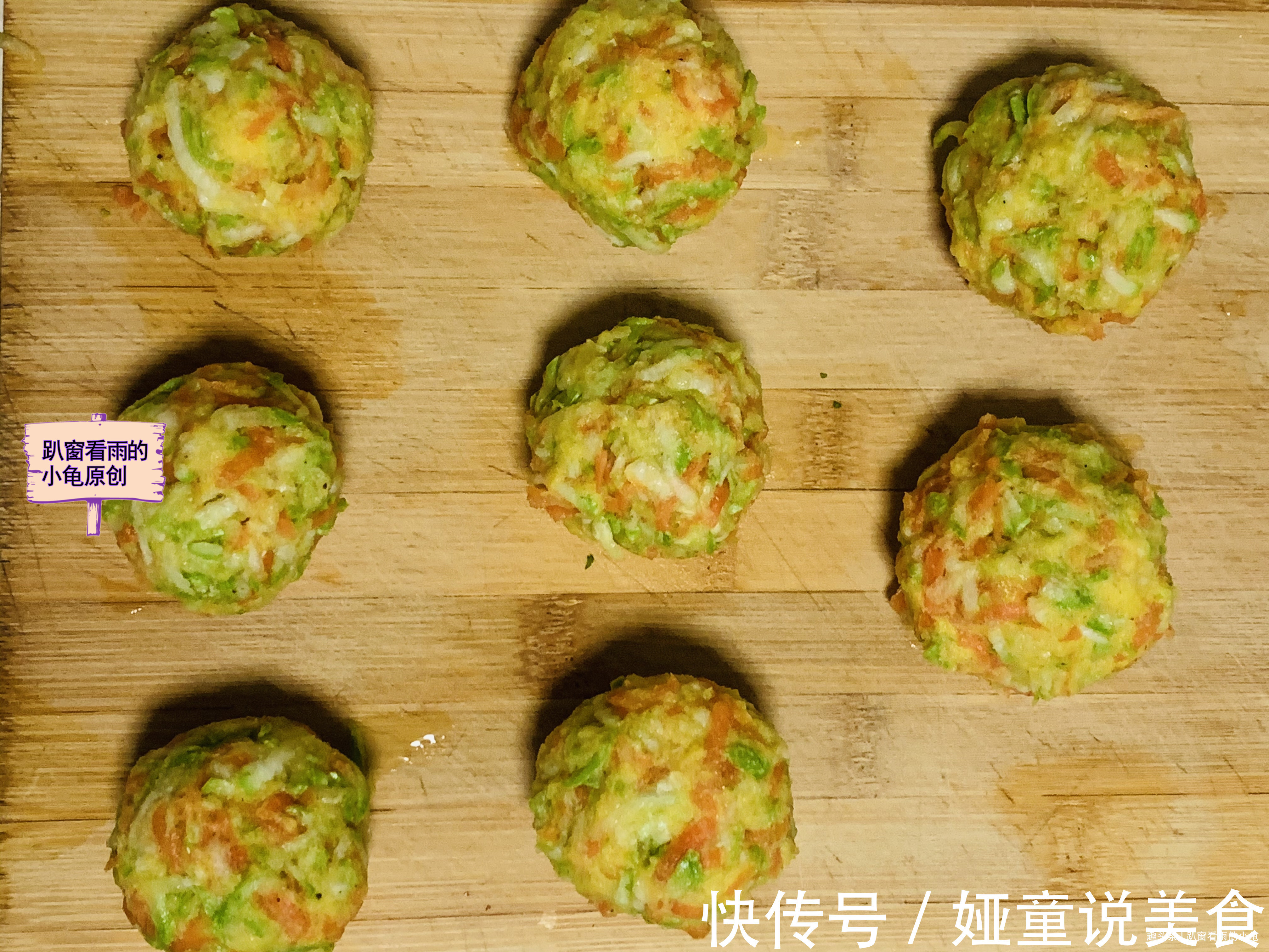 玉米面|减肥不是节食,建议多吃此道蒸菜,维C含量高,少油低脂还瘦身