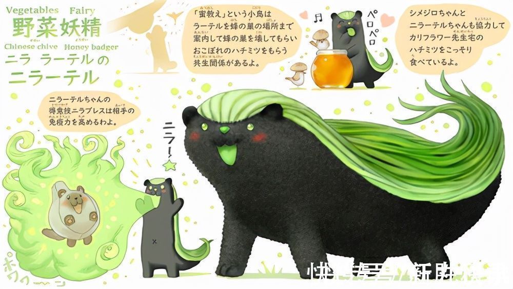 精灵|世界上最菜的狗能有多菜？这个日本人给出了意想不到的答案