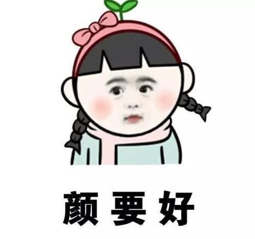 |开心笑话:逛夜市,看中一个木头雕像,摊主报价120