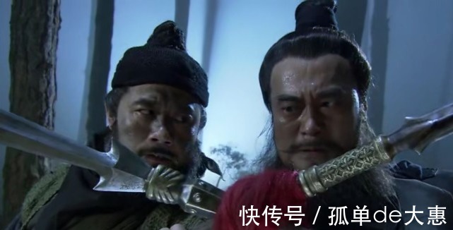 大草包|梁山第一高手，号称棍棒天下无敌，其实是个大草包