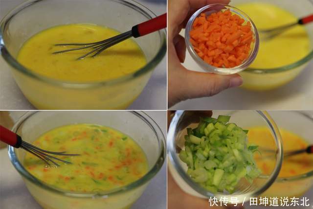 早餐必备的韩式鸡蛋卷,营养美味简单易学,软软糯糯的很好吃