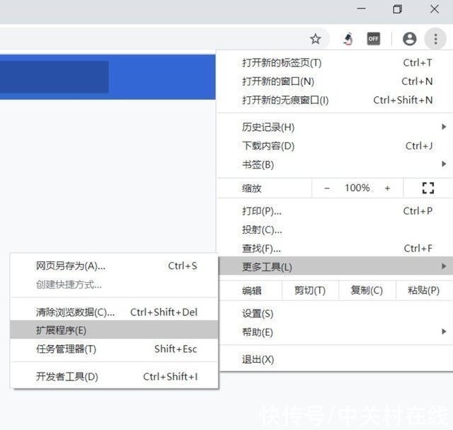 比价|鉴别价格陷阱 掌握历史低价 有这个神器就够了