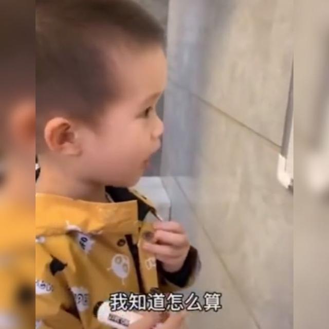 男童|3岁男童妙解“鸡兔同笼”问题获高赞,网友这都是别人家的娃