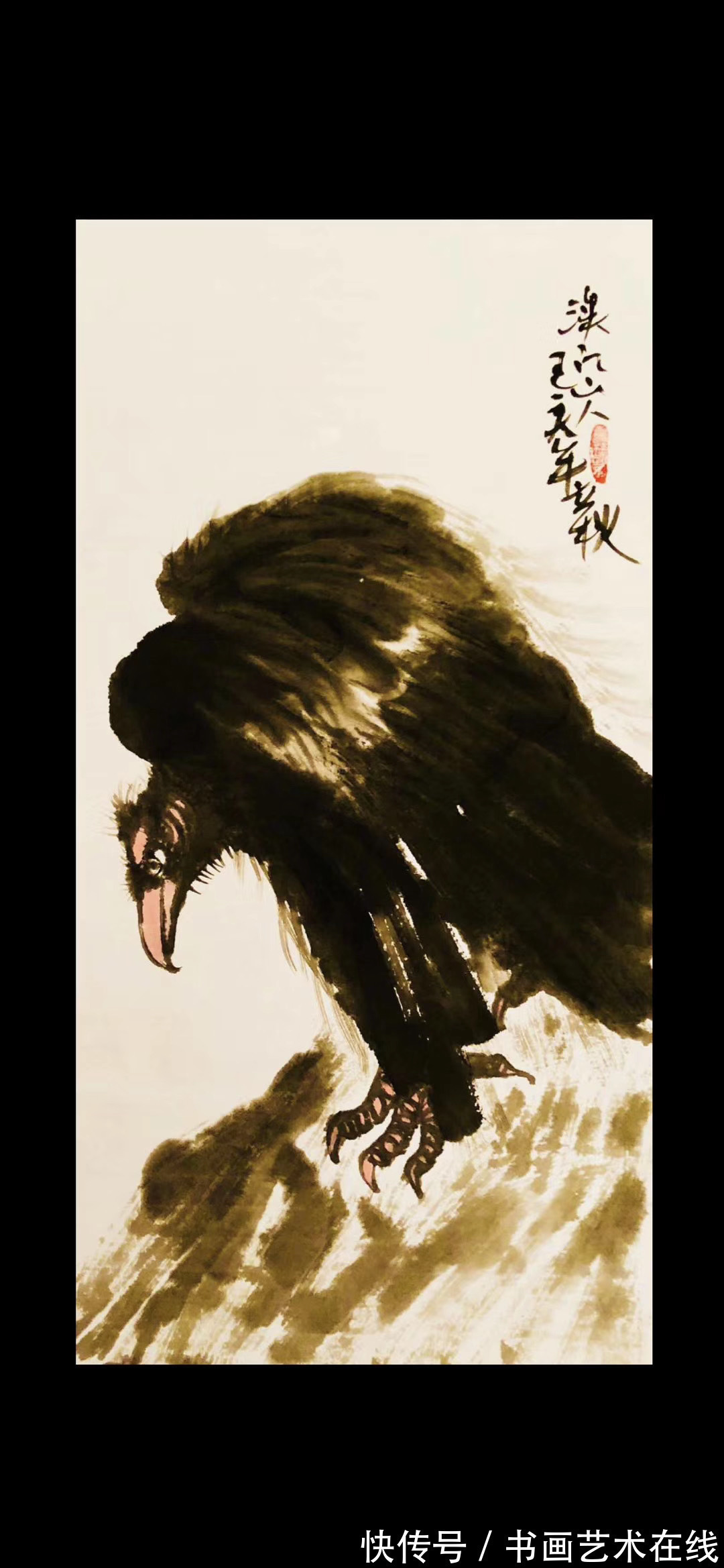 指墨画&艺高天下,独具风格——国画家、画鹰大家、指墨画艺术大师朱祖国