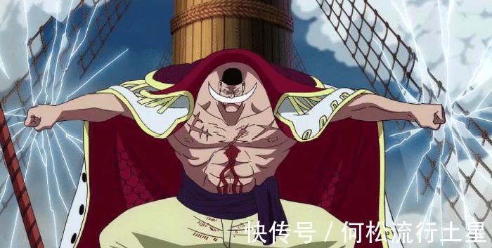 罗杰|海贼王白胡子不仅仅将艾斯当儿子，战国一句话，让艾斯愣住了